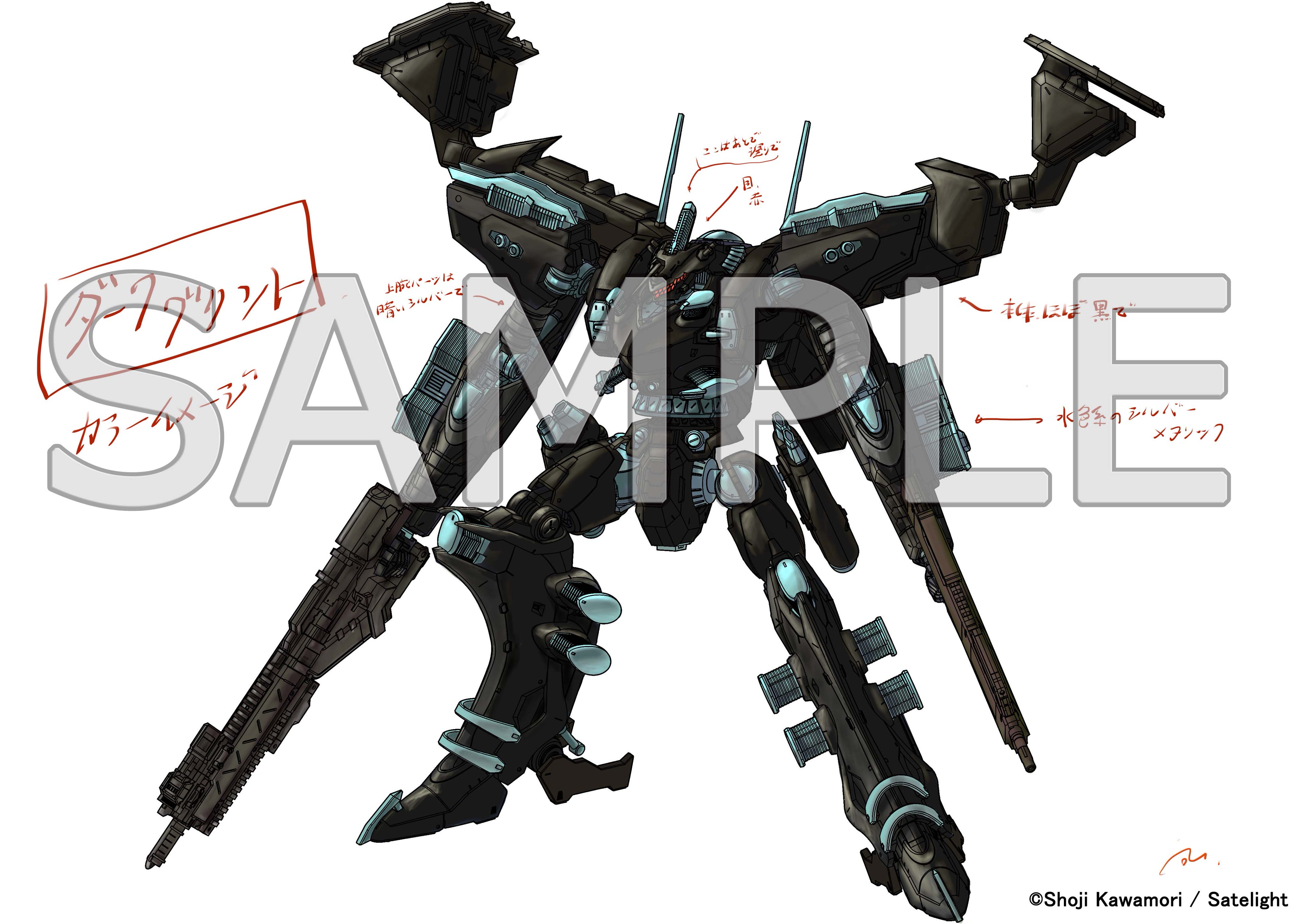 河森正治 SHOJI KAWAMORI on X: 河森正治 SHOJI KAWAMORI on X: