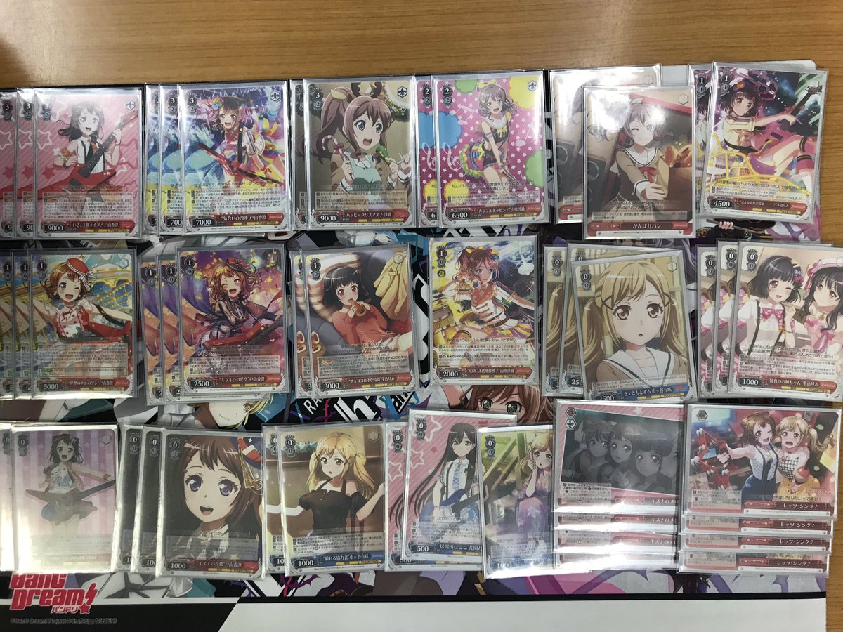 Ws バンドリ優勝デッキレシピ カードボックス江坂店 ヴァイスシュヴァルツ Wsdeckbd しろくろ速報 Ws バンドリ優勝デッキレシピ カードボックス江坂店 ヴァイスシュヴァルツ Wsdeckbd しろくろ速報