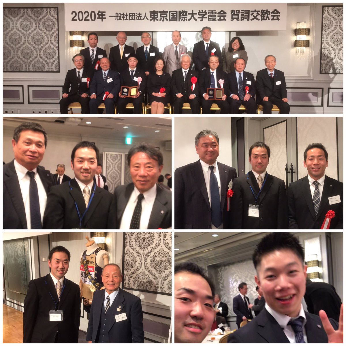 すずきまさひろ 鈴木将啓 בטוויטר 東京国際大学 同窓会 霞会 賀詞交歓会 に参加 話題は 箱根駅伝 初シードから 東京オリンピック 候補の宮本昌典選手 東京国際大学池袋キャンパス まで ますますの 飛躍 へ 私もブログをはじめ 母校愛 に燃えていき