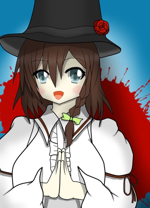 シャルロット コルデーのtwitterイラスト検索結果 古い順