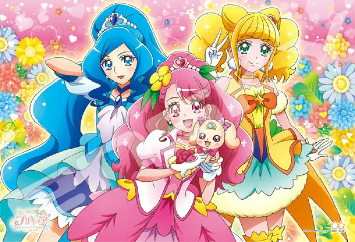 ユキ Twitter પર 去年は Hugプリユーザーが泣いて 今年はスタプリユーザーが泣く でもヒーリングっとプリキュアが待って居るから ヒープリユーザー 終わるのは 始まりでもあります Hugっとプリキュア スタートゥインクルプリキュア ヒーリングっと