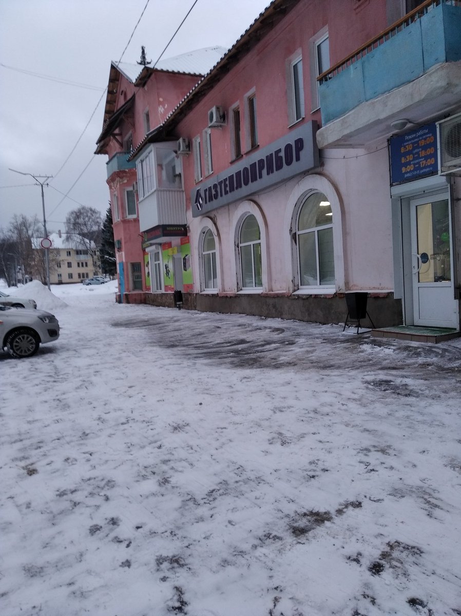Finuprzhig's tweet photo. https://t.co/Xw1qhktpN6
