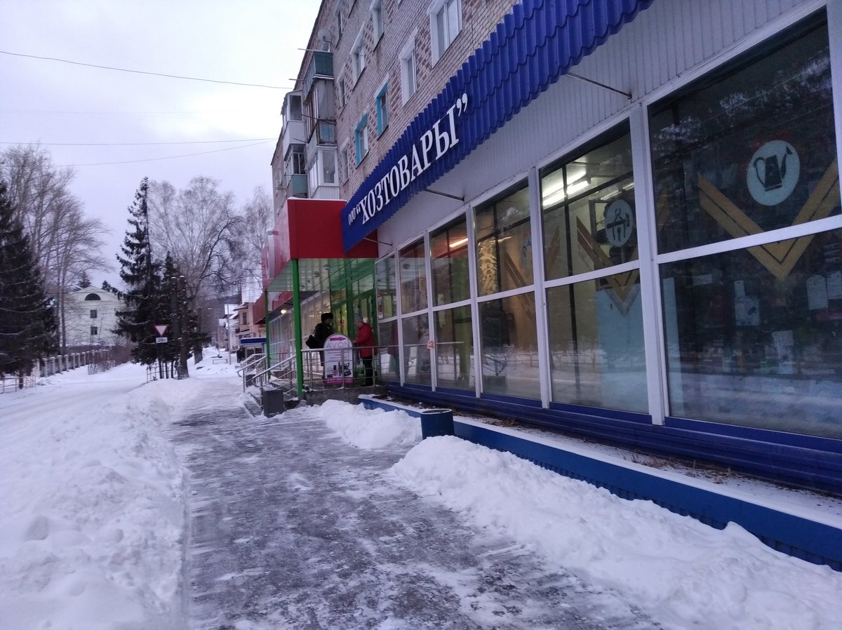Finuprzhig's tweet photo. https://t.co/Xw1qhktpN6