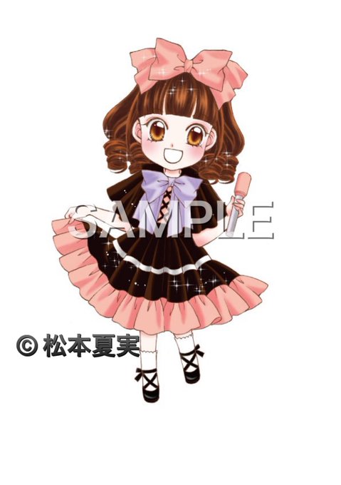 夢色パティシエールのtwitterイラスト検索結果 古い順 夢色パティシエールのtwitterイラスト検索結果 古い順