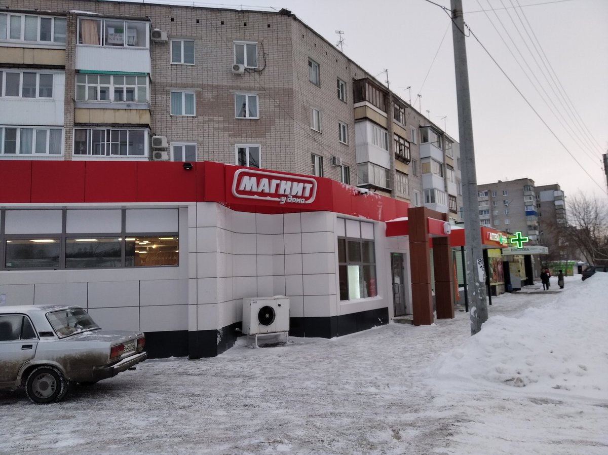 Finuprzhig's tweet photo. Подходы к торговым точкам расчищены, работы продолжаются https://t.co/6jrUyAmdmW