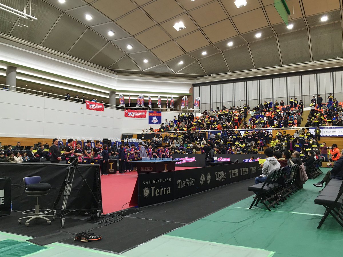 埼玉工業大学卓球部 Di Twitter Tリーグ T League が深谷市で開催 ボランティアとして参加 テレ玉live放送 1 25 土 T T彩たまvs琉球 1 26 日 T T彩たまvs岡山 深谷ビッグタートル Tt彩たま テレ玉 卓球王国 Saiko 埼玉工業大学卓球部 自分が変わる