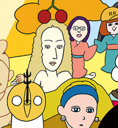 そういえば「びじゅチューン!EXPO」の絵の後ろの方にいる人は快楽の園の人です? 