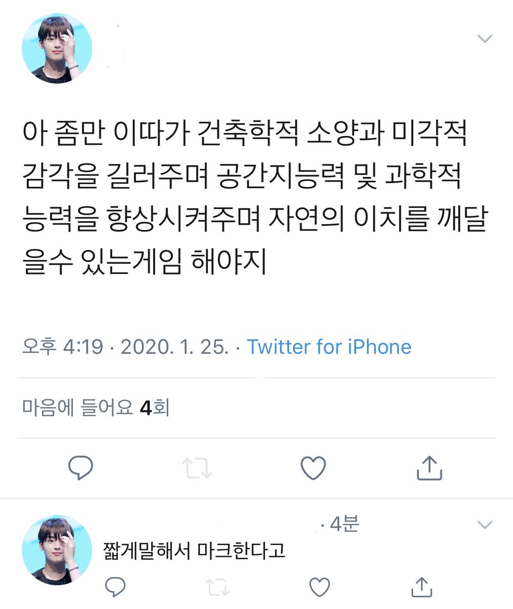 siggle_buckjuck's tweet photo. 짧게 말해서 https://t.co/T5IQZD9T9W