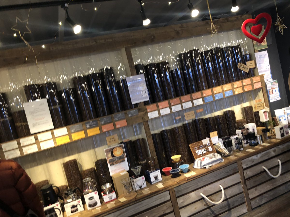 新潟珈琲問屋 新潟珈琲問屋