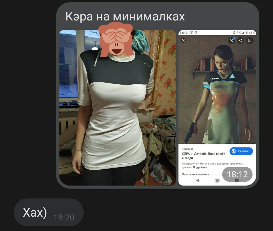 StimkaS's tweet photo. А может.. Кэра? 
Не смотря на всю любовь к ней (она стоит на втором месте. На первом Коннор, есесна) я буду рисовать под жакет rk900 👀

#rk900 #karaax400 #ax400 #detroitbecomehuman #dbh #DechartGames #dechartfamily #connorarmy https://t.co/XFaptuBHjt