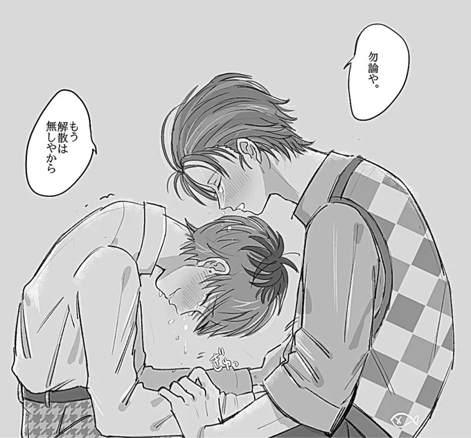 ろささ 