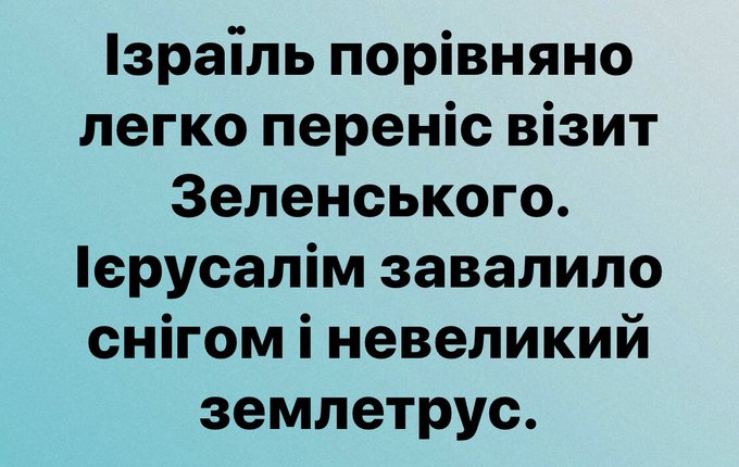 Туристичні компанії Китаю через спалах коронавірусу припиняють організацію турів - Цензор.НЕТ 8389
