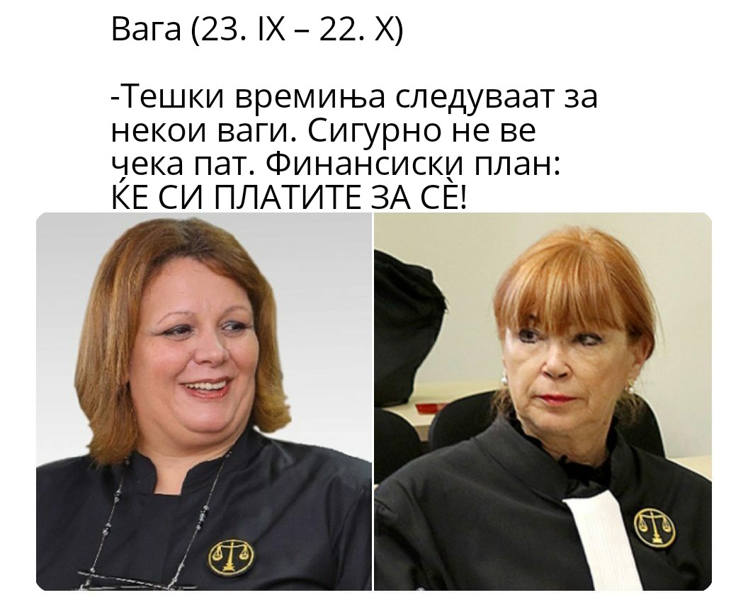 Со утринското кафе редовно го читам и хороскопот.