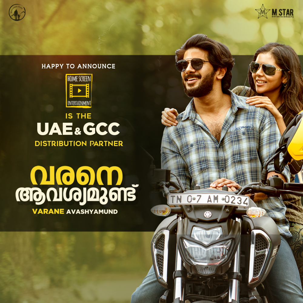 homescreenent's tweet photo. We're happy to be the gulf distribution partner for #VaraneAvashyamund directed by #AnoopSathyan, starring #SureshGopi, @dulQuer, #Shobana, #Urvashi &amp; @kalyanipriyan.

@DQsWayfarerFilm #MStarEntertainments #VaraneAvashyamundWithHSE

@Dulquer_FC @DulquerFanpage @dulQuerFanz https://t.co/r74hf524OK