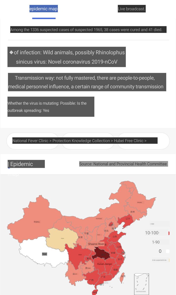 MBm7PBVhcyRugSp's tweet photo. How serious is #CoronaroVirus in China?
1.Cities in hubei(province of wuhan) had been closed down(likes trains,plane and highways had been closed)
2.the gov sent military aircraft to carry military doctors to rescue patients
The wuhan gov built a temporary hospital in a week
3. https://t.co/0bI4UOIXvo