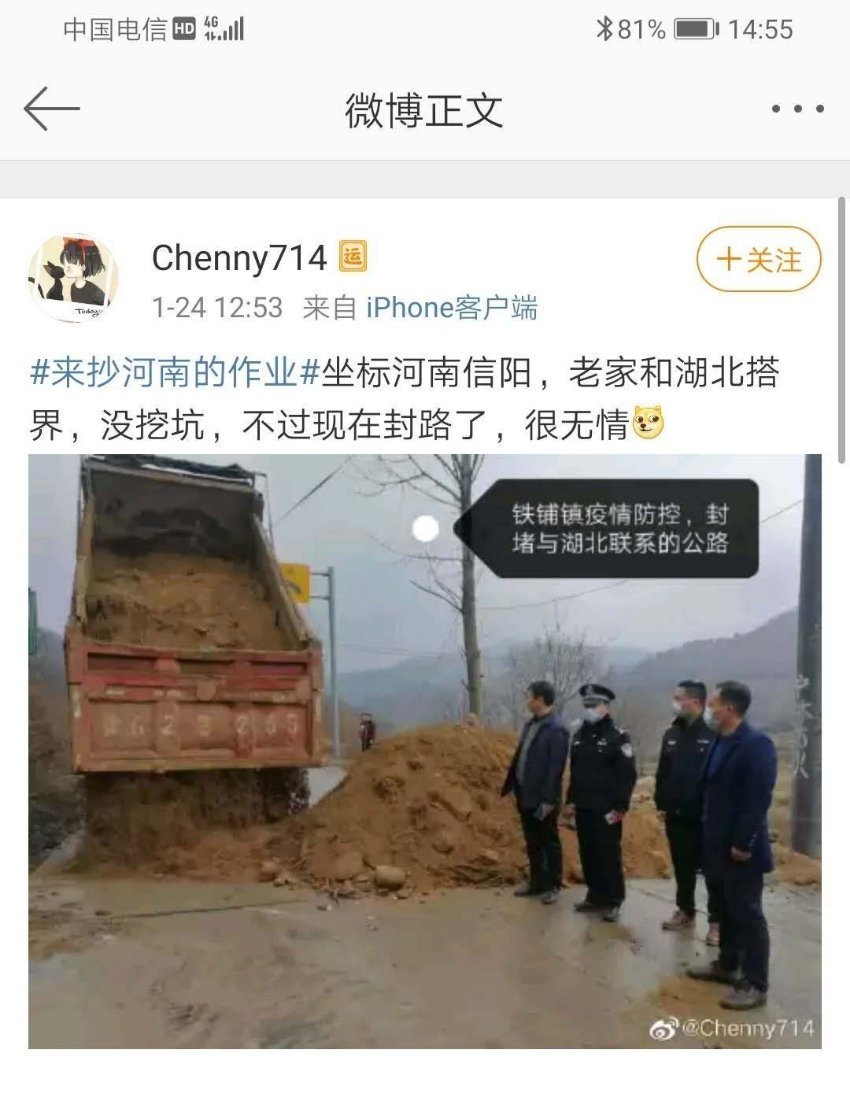 MBm7PBVhcyRugSp's tweet photo. How serious is #CoronaroVirus in China?
1.Cities in hubei(province of wuhan) had been closed down(likes trains,plane and highways had been closed)
2.the gov sent military aircraft to carry military doctors to rescue patients
The wuhan gov built a temporary hospital in a week
3. https://t.co/0bI4UOIXvo