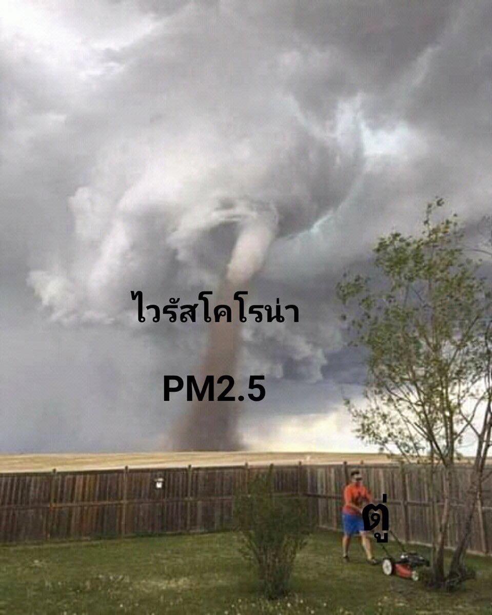 khongbengofkala's tweet photo. Let it be~let it be~ let it be~ let it be
#ไวรัสอู่ฮั่น #coronavirus #ไวรัสโคโรน่า #ไวรัสโคโรนา #รัฐบาลเฮงซวย https://t.co/X8BDsqy55h