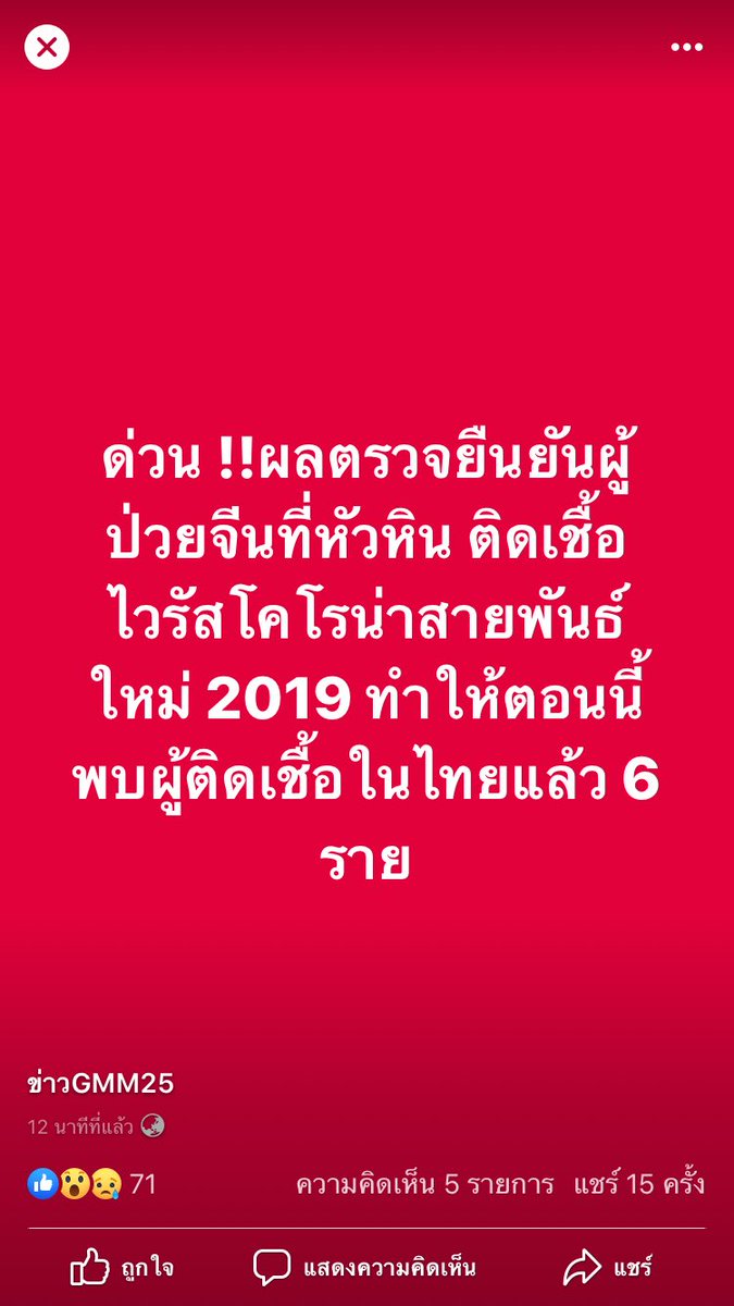 ง•π•)ง tweet media