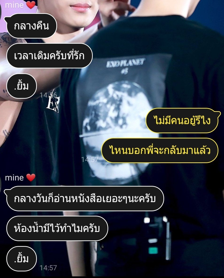 :) tweet media