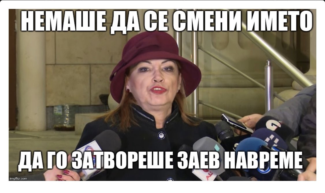 Топ 3 загадувачи во Македонија:

3. Дрисла на воздухот во Скопје
2. Картел Заеви се Македонско
1. #ВиРус на правниот систем