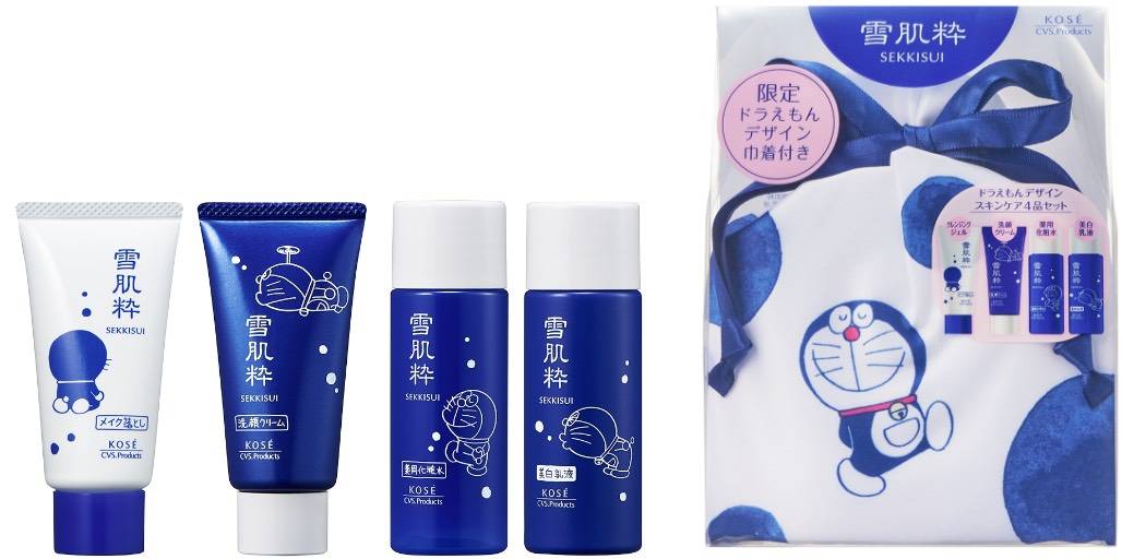 奇跡と幸運の女神 さとみん ｷﾞﾌｶ 贈り魔 本垢 プレゼント企画 ドラえもん デザイン の 雪肌粋 を それぞれ1名様に 合計2名様に プレゼント します 応募方法 フォロー リツイート 1 28 火 時に応募を締切り 当選者にはdmにて