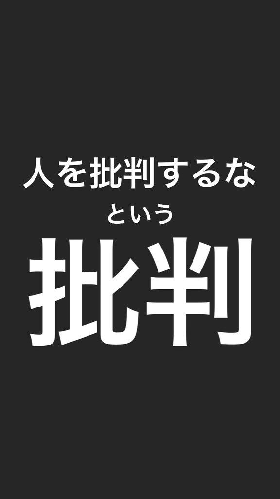 呪いミミッキュ Noroimimikkyu Twitter