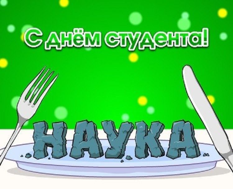 Татьяна Работягова (@tsovma1) on Twitter photo 