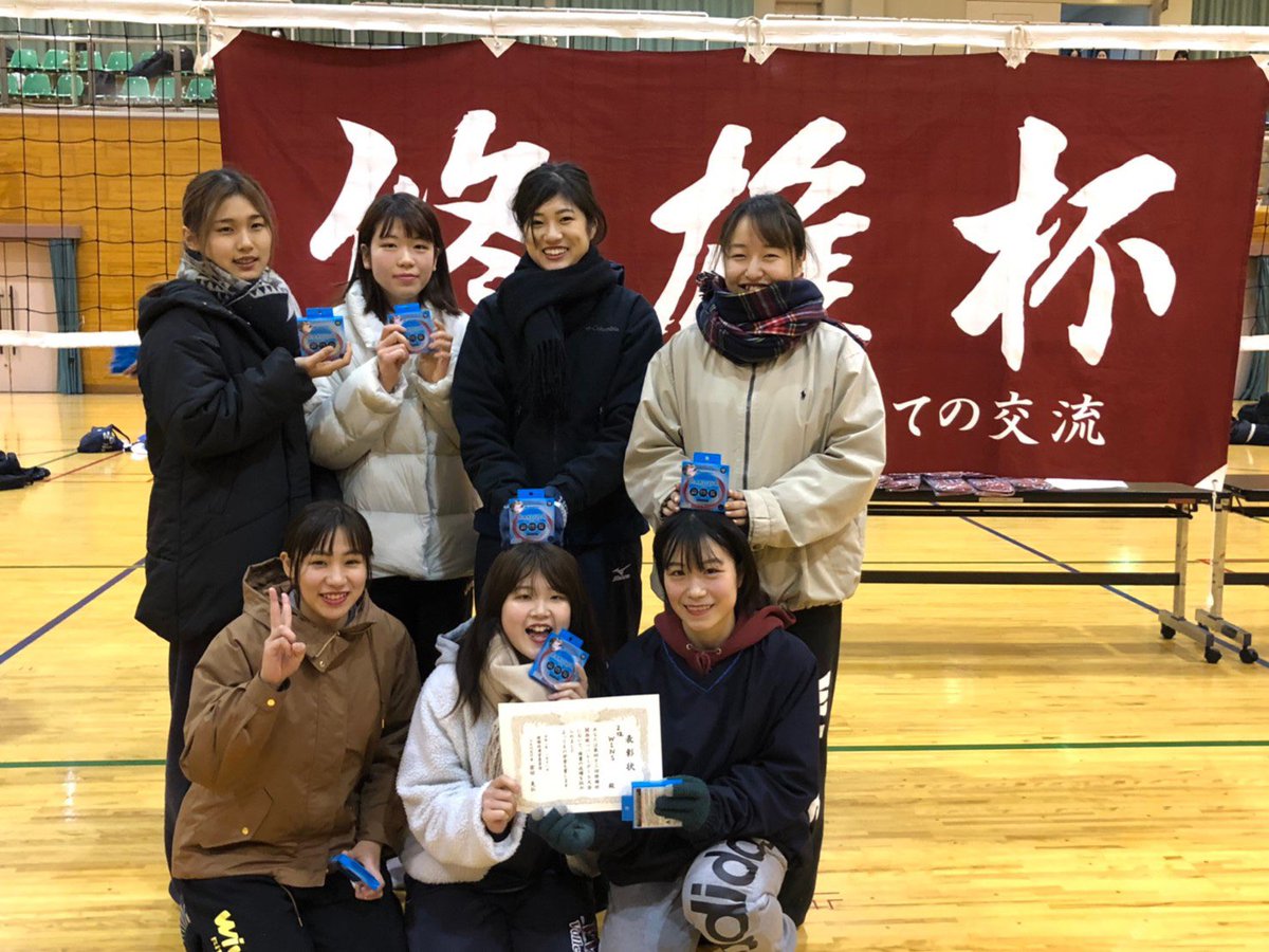 shuyucup's tweet photo. 全国大会🥈第2位🥈
男子　　WEST
女子　　WINS https://t.co/wd0KaQSfoF