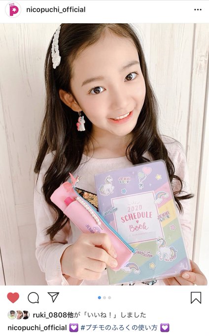 Twitterのコスプレ画像20