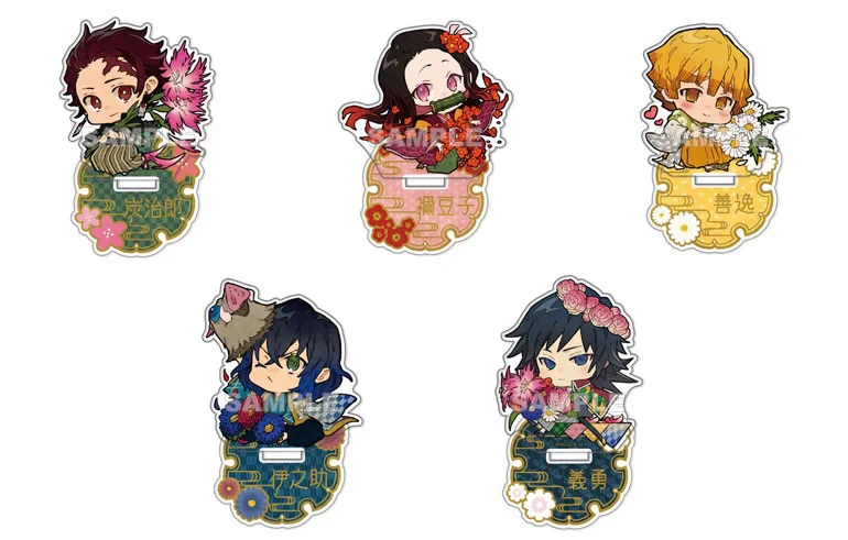 鬼滅の刃　誕生花　アクリルスタンド　セット 鬼滅の刃グッズ情報 on X: 