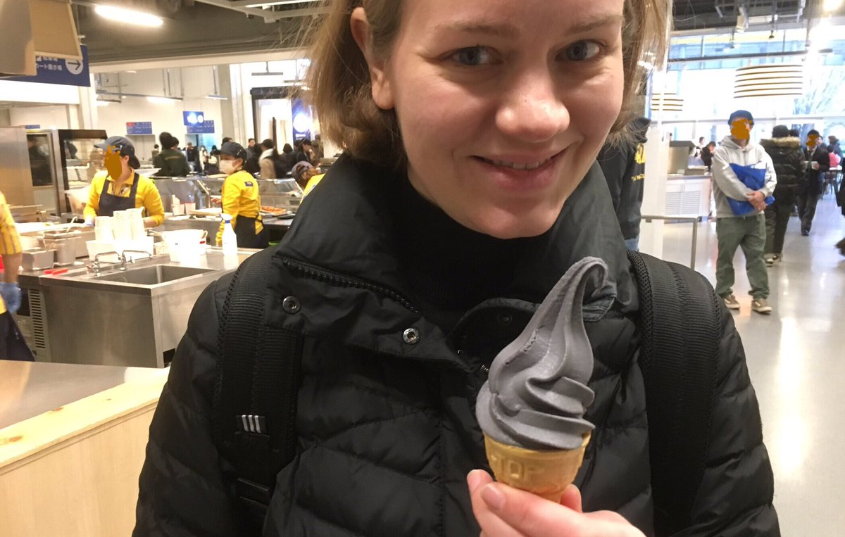 マライ メントライン 職業はドイツ人 No Twitter Ikeaといえば 最近販売している ブラックソフトクリーム がインパクト大で素晴らしい ブラックと言いつつ実際はダークグレー ドイツ語で言えばデュンケルグラウ なのだがそれはまあいいとして 美味しいのでok