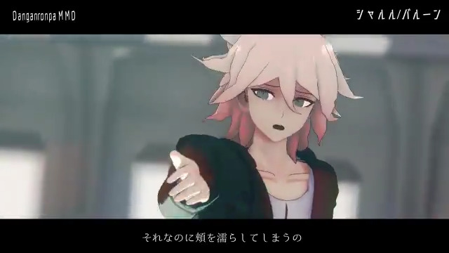 A List Of Tweets Where しゃむ Was Sent As Twitter版ダンガンロンパmmd 1 Whotwi Graphical Twitter Analysis A List Of Tweets Where しゃむ Was Sent As Twitter版ダンガンロンパmmd 1 Whotwi Graphical Twitter Analysis