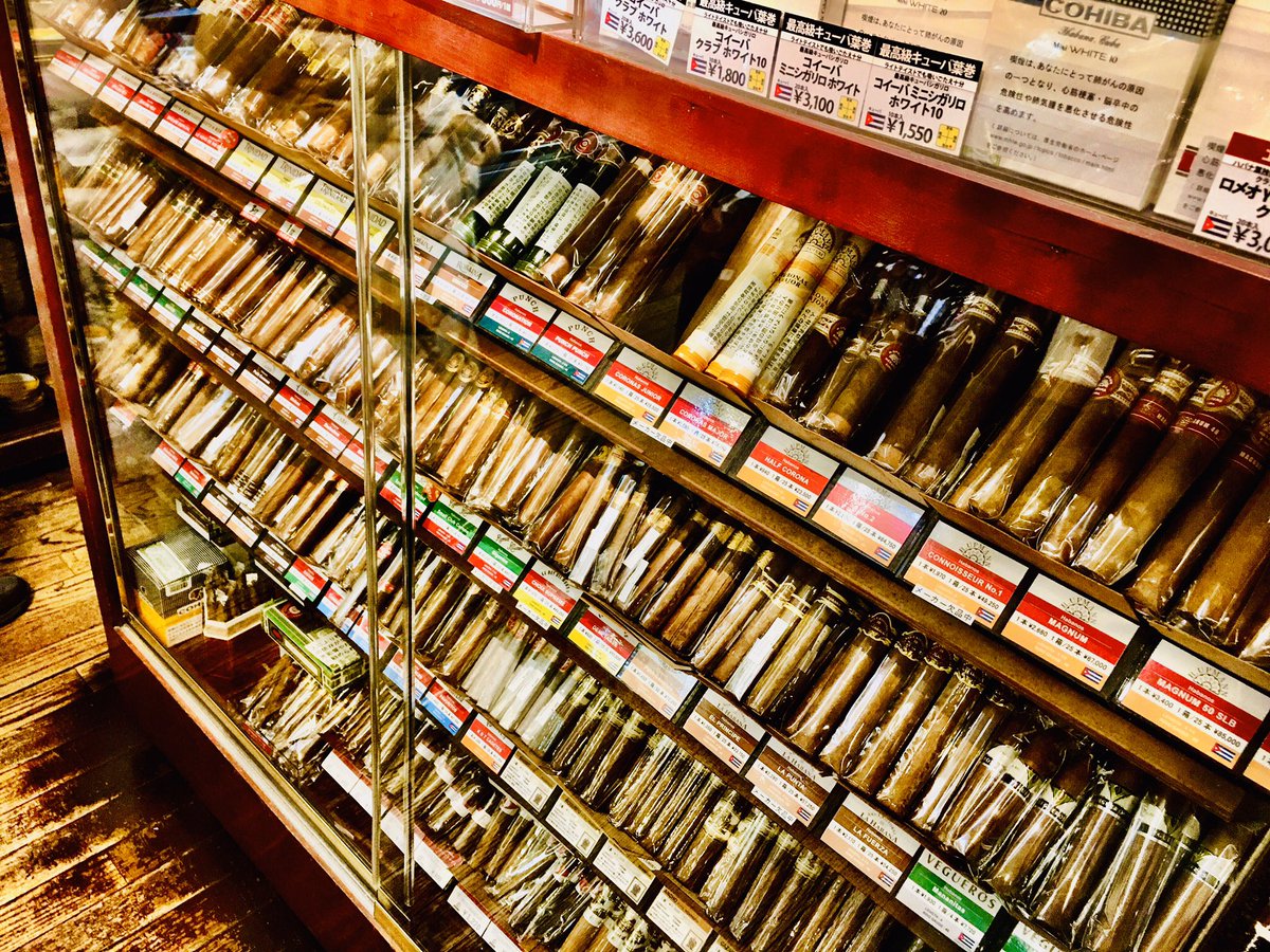 Kagaya Traola Twitterren