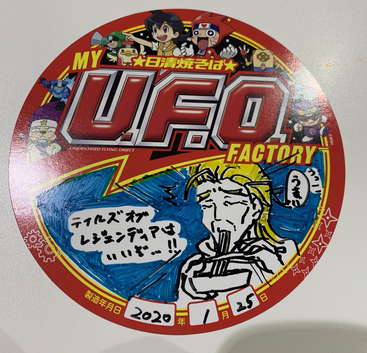 miso_ex's tweet photo. よろしくレジェンディア https://t.co/DF1E5cnEIP