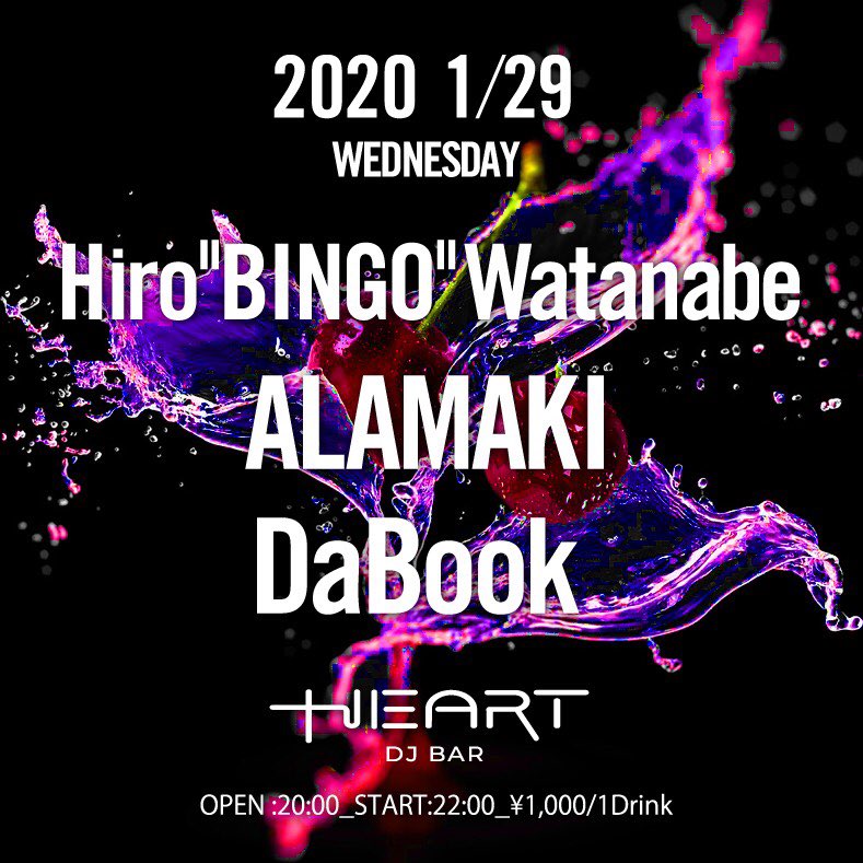 dabook_jp's tweet photo. 来週はこんな感じでDJしてます！
1.29水曜は新宿Heart
1.31金曜は仙台shaft
2.1土曜は仙台bar allegro
2.2日曜は下北沢counter clubです✊

1.27月曜21時からのhttps://t.co/2C8jX2b700もお忘れなく✌️ https://t.co/dhpiZu3tAA