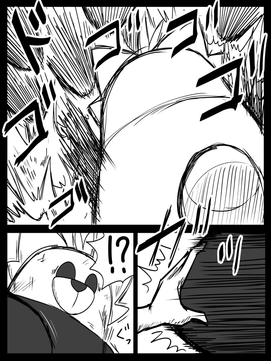 サイトウが生身でポケモンと戦う漫画⑦
まとめ→https://t.co/3gsLn4CHdA 