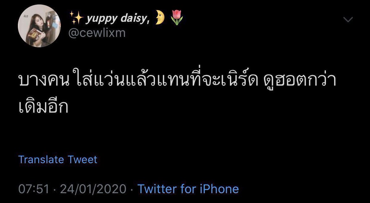 violet/✿ tweet media