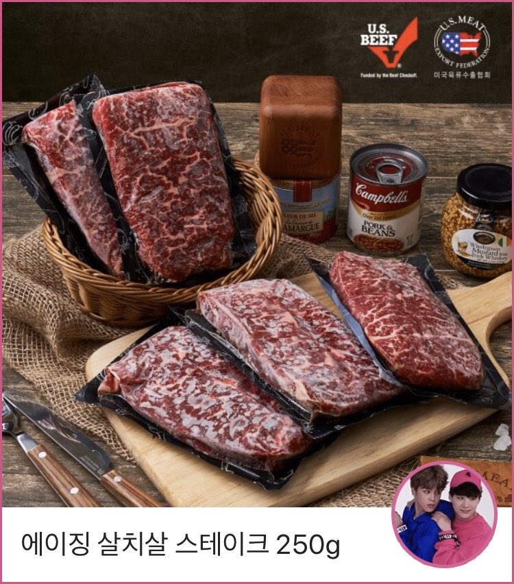 💖 짐슈 카피페 1000 팔로워 달성 기념
💖 RT+follow
💖 2월 추첨