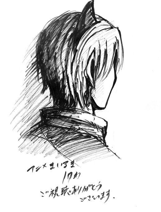晴れさん がハッシュタグ 魔入りました入間くん をつけたツイート一覧 1 Whotwi グラフィカルtwitter分析