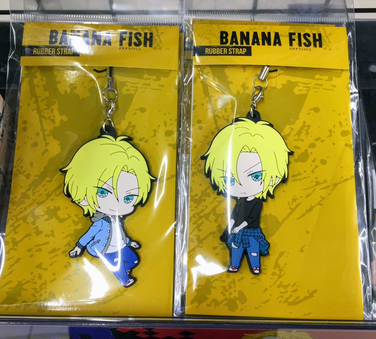 アニメイト町田 Banana Fish グッズ新商品入荷情報 ラバーストラップ が入荷致しマチた 描き起こし イラストを使用した可愛らしいラバーストラップマチ アッシュの可愛いちびキャラが二種類登場マチ コーナーを要チェックマチ アニ町