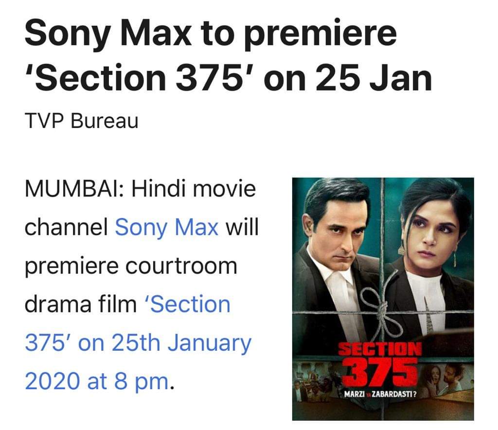 If you are on this page, do watch TV Premiere of the movie ‘SECTION 375’ on Sony Max at 8pm today. (A courtroom drama on false rape case).

Story, Screenplay &amp; Dialogues by <a href="/ManishMGupta/">Manish Gupta</a> (one of our strong Men's Rights Supporter)