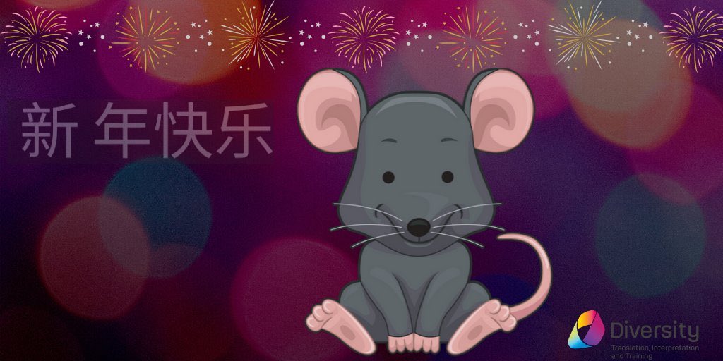 lisabeemagee's tweet photo. 粤语新年快乐

新年快樂

@QUBManagement 
#MoneyandBanking
#MScBloggers https://t.co/PGYwzz2sgt