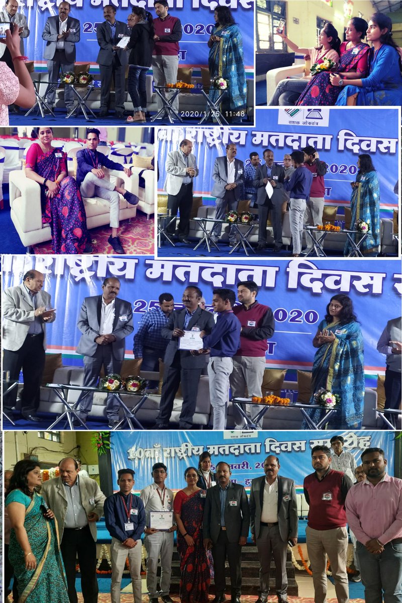 ramkrishn_sethi's tweet photo. 25 जनवरी 2020 मतदाता दिवस के अवसर पर निबंध,नारा,लेखन,चित्रकला एवं वाद विवाद प्रतियोगिता में प्रथम एवं द्वितीय रहे विद्यार्थियों को माननीय हरदा कलेक्टर द्वारा पॉलिटेक्निक कॉलेज हरदा में सम्मानित किया गया#हरदा#harda #hardacollector #mp #culture #TradingView #matdatajagruktaabhiyan https://t.co/aipuKe8VCp