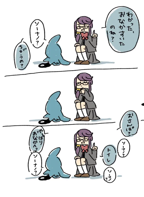 純那ちゃんは真面目に考えすぎちゃうところがあるよよね〜、うんうん、良いと思います♪(心の大場) 