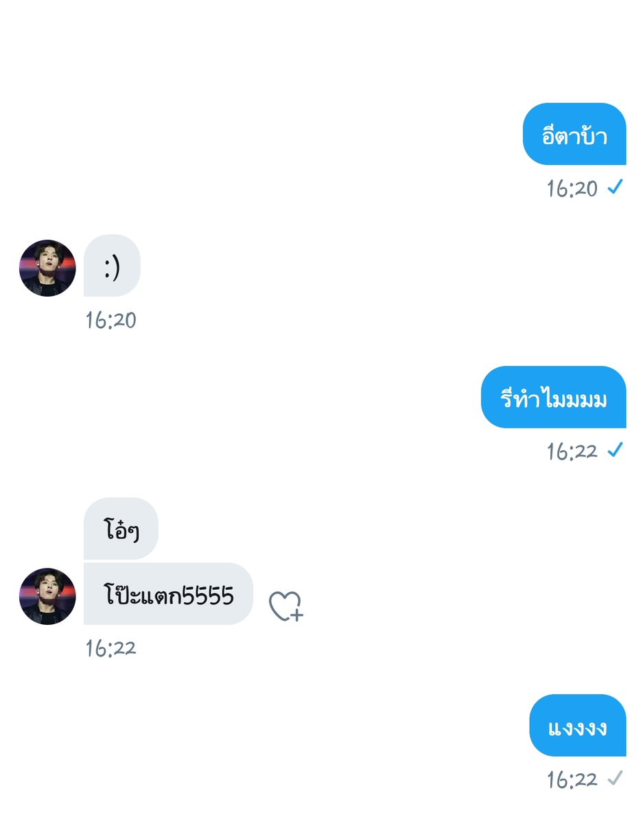 0i2c_e's tweet photo. ไม่ปิดรูปแม่ง โป๊ะค่ะแล้วไงจะขิง:) #รีฟรีฟอล  #rtฟอลฟรี https://t.co/w7bvMlyQEZ