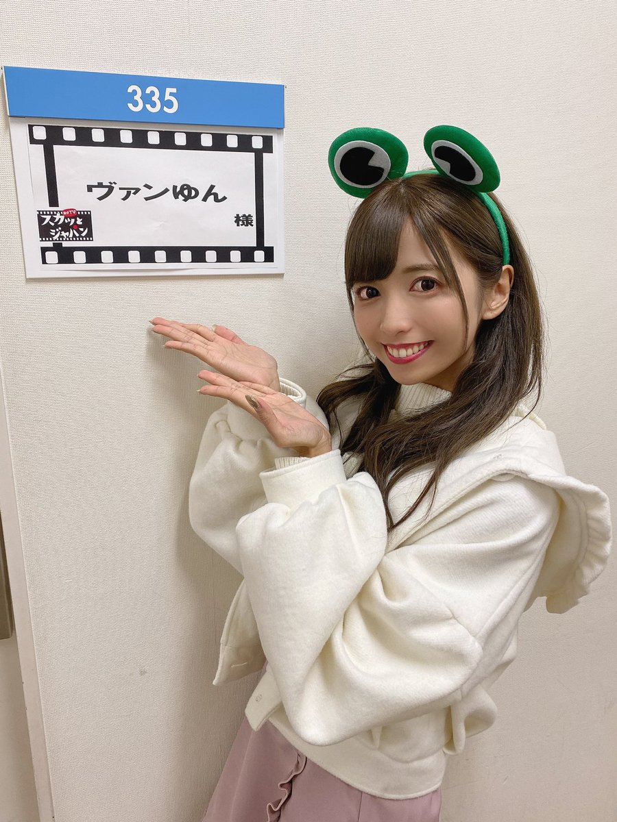 ゆん❤︎さま | monsterdog.com.br