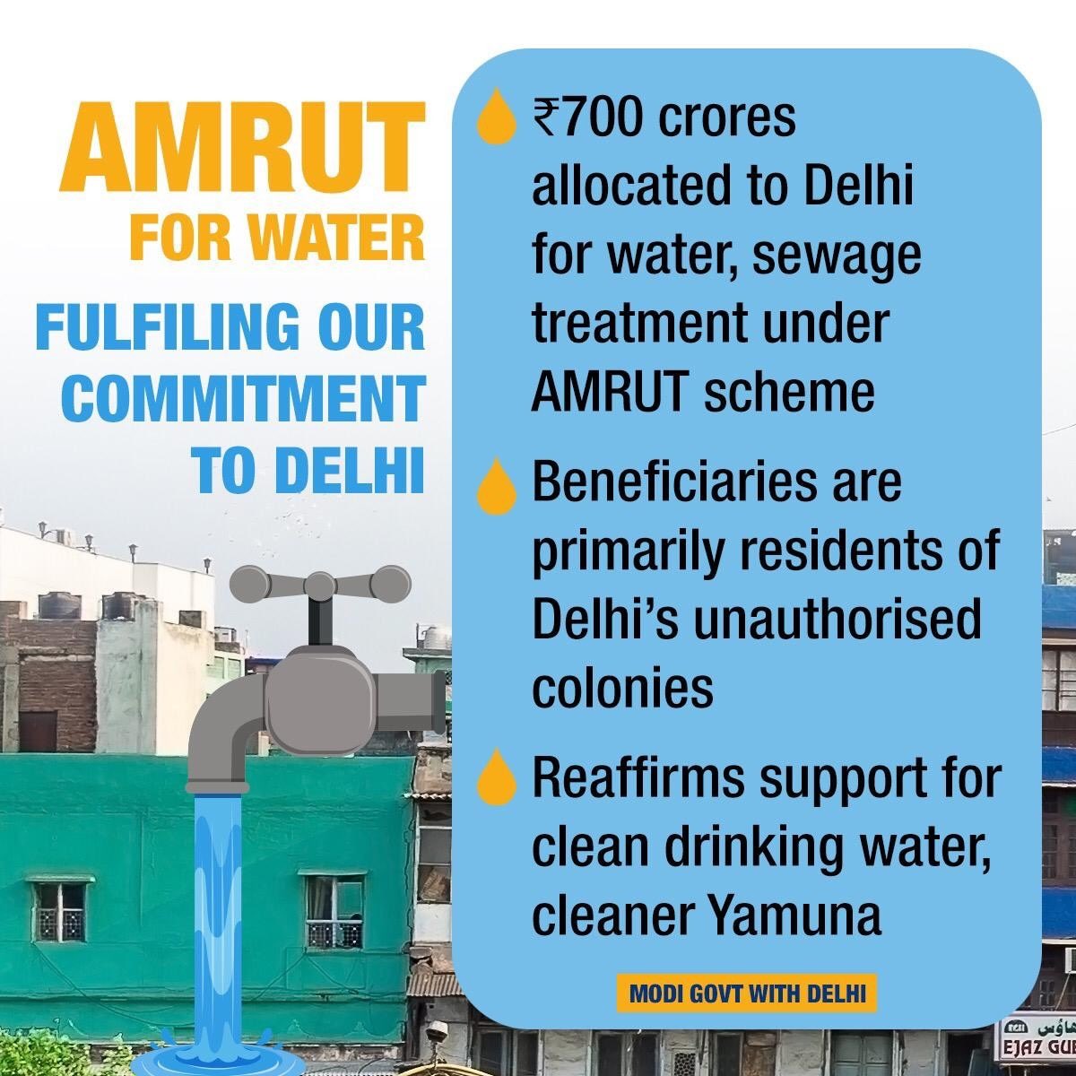 GSRBJP's tweet image. AMRUT for water in Delhi #JalShakti4Delhi #AMRUTScheme #DelhiWithBJP