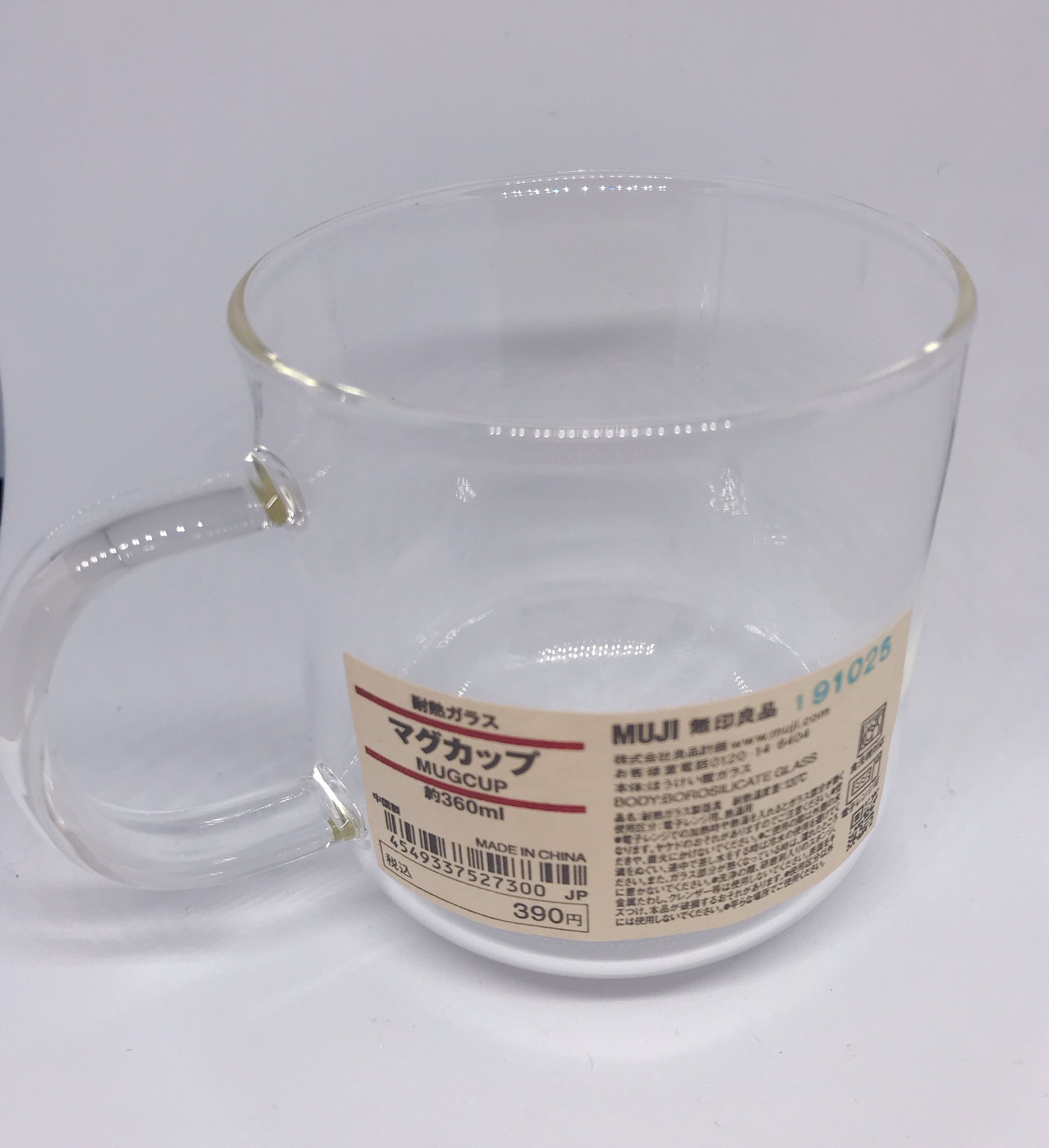 はる 私は毎日ホットワインやウイスキーのお湯割りを飲むので感じの良い耐熱ガラスのマグカップを探していたんですが無印 良品にシンプルなデザインの耐熱マグカップが売っていて即買いました ホットワインが進んじゃうね T Co Dowrosqk0n
