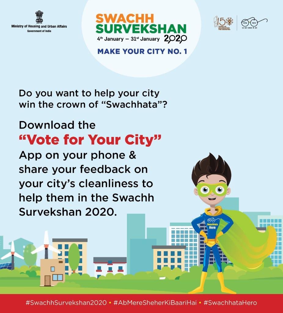 Municipal Council Bhadrawati tweet media