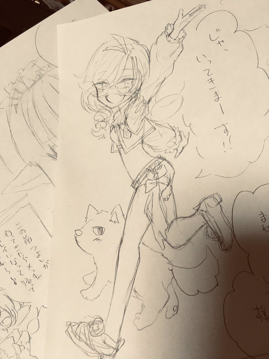 唐突にアウトプットできそうなネタを思いついたのでDQX漫画を描いている😳 
